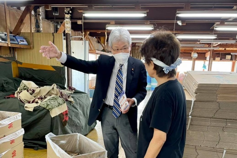 地域経済の活性化